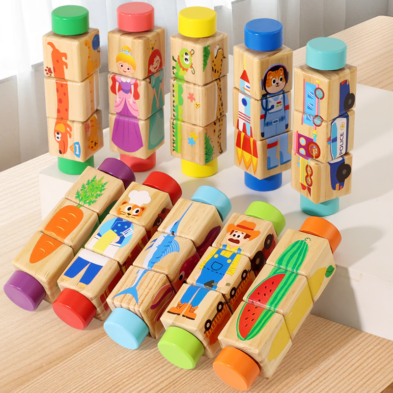 Woodworking Kids Toys - 1pcs Baby Wooden Rotating Animal Matching
