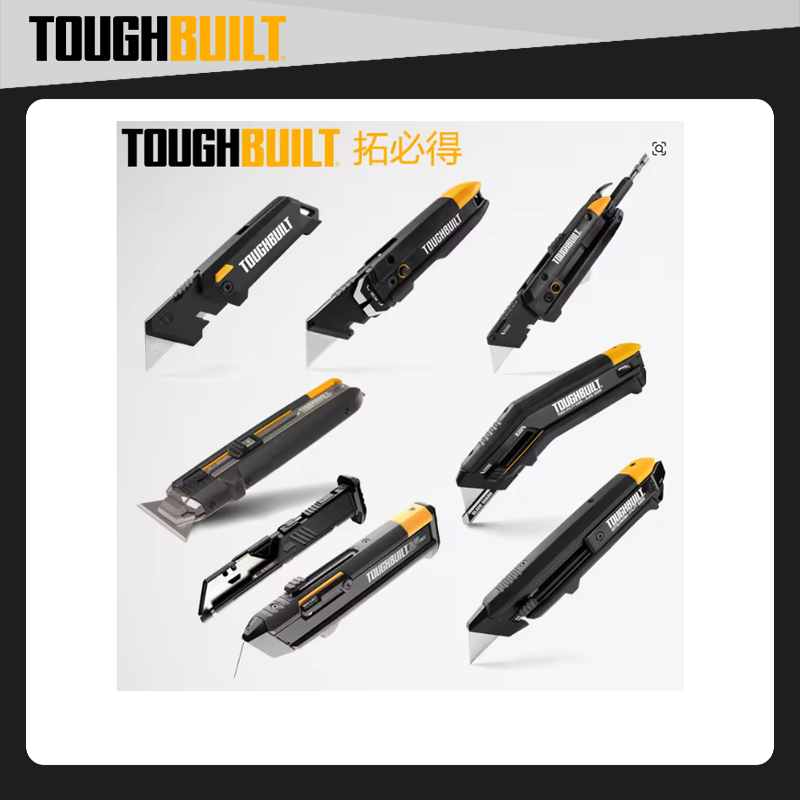 TOUGHBUILT Woodworking Utility - đánh giá và giá Woodworking Magazine