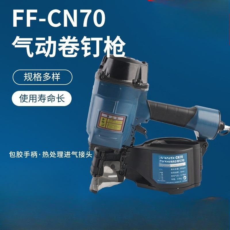 Pneumatic nail gun, large capa - đánh giá và giá Woodworking Magazine
