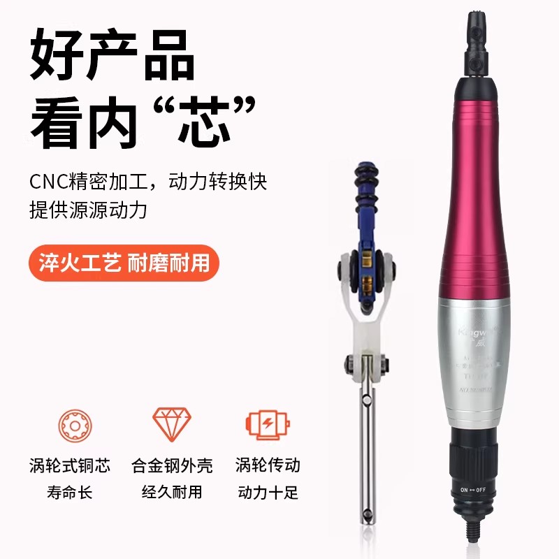 Pneumatic Ultrasonic Industria - đánh giá và giá Woodworking Files