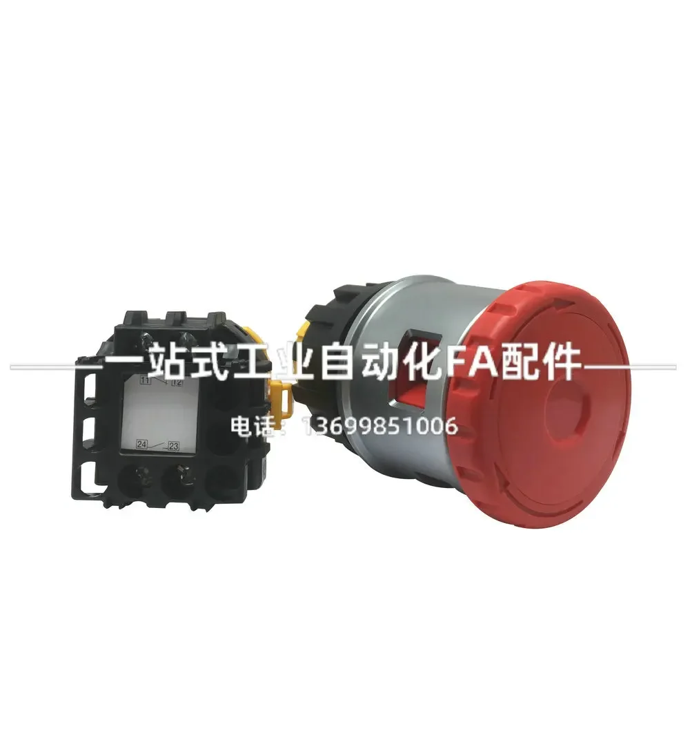 2026.4 Japanese IDEC Izumi XN4 - đánh giá và giá Woodworking Terms