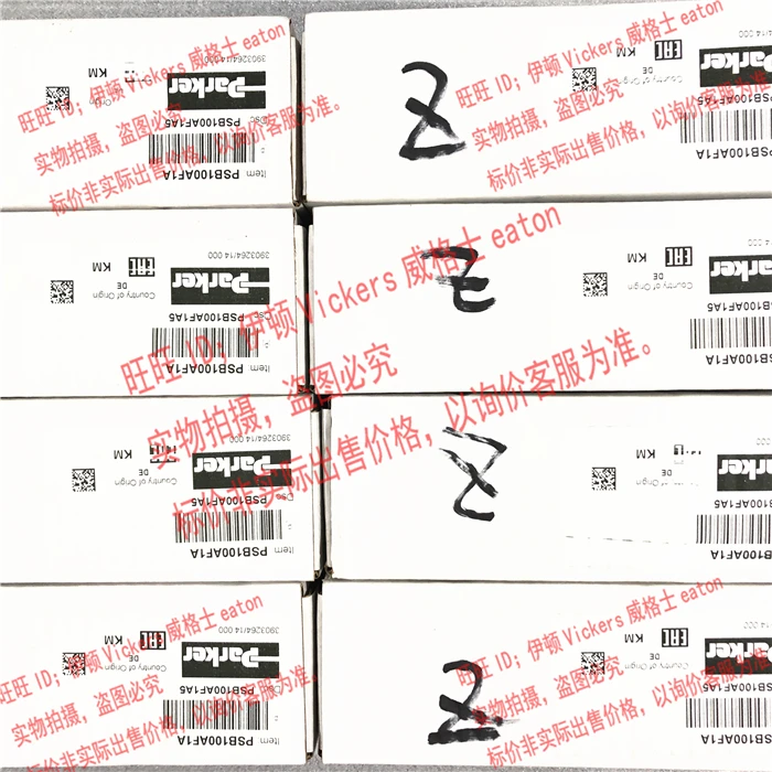 USA PARKER Pressure Relay PSB2 - đánh giá và giá Woodworking Usa