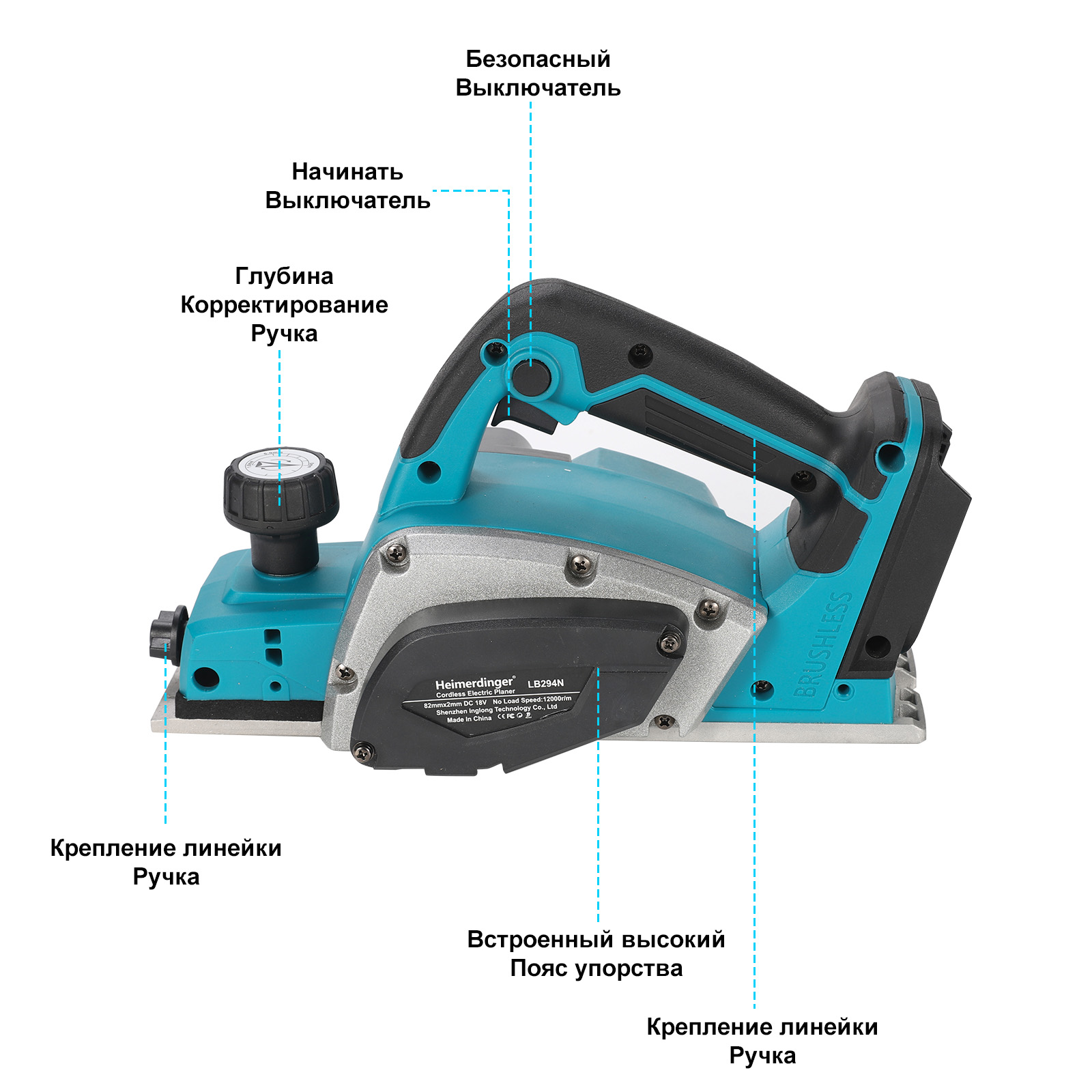 Heimerdinger 18V Rechargeable  - đánh giá và giá Woodworking Usa