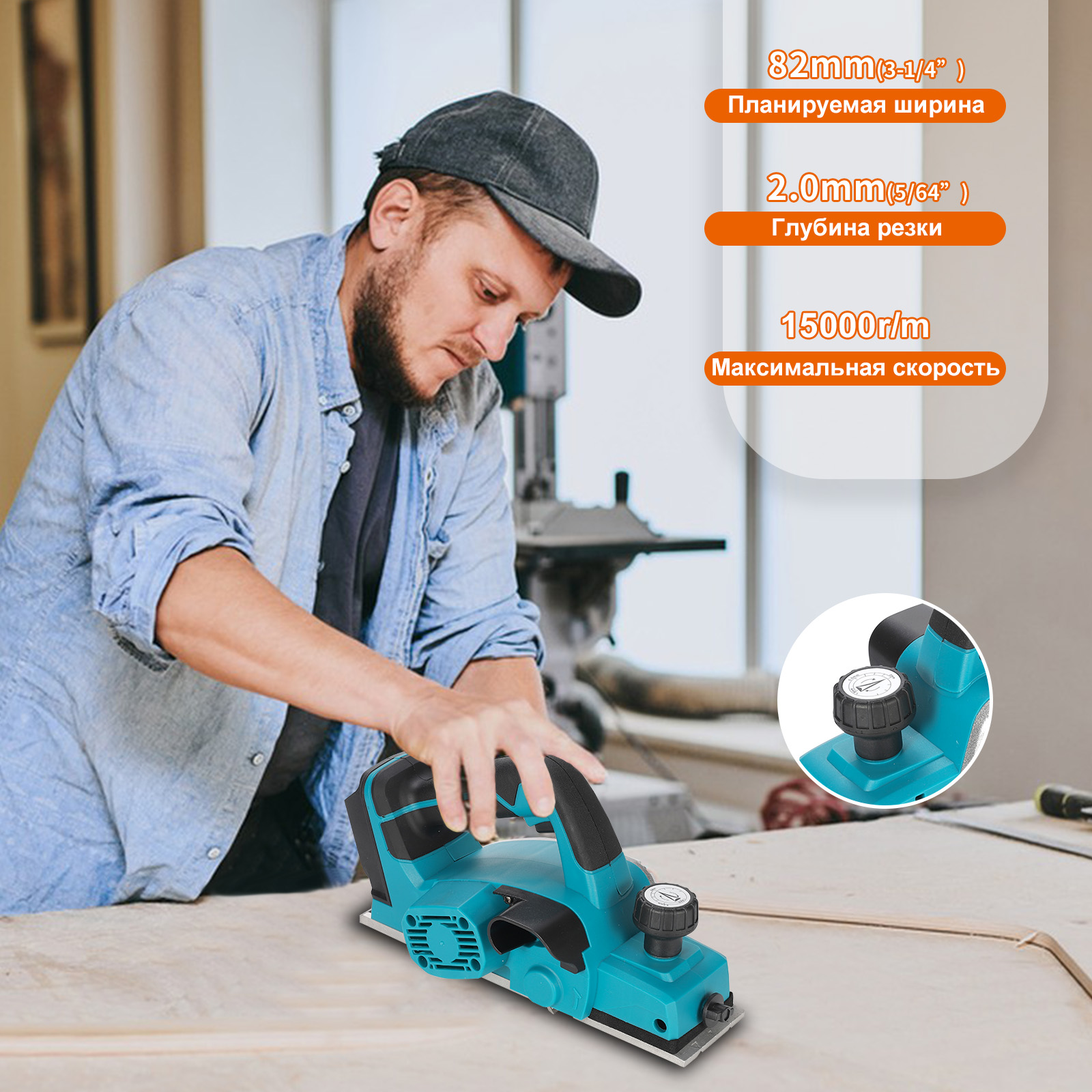 Heimerdinger 18V Rechargeable  - đánh giá và giá Woodworking Usa