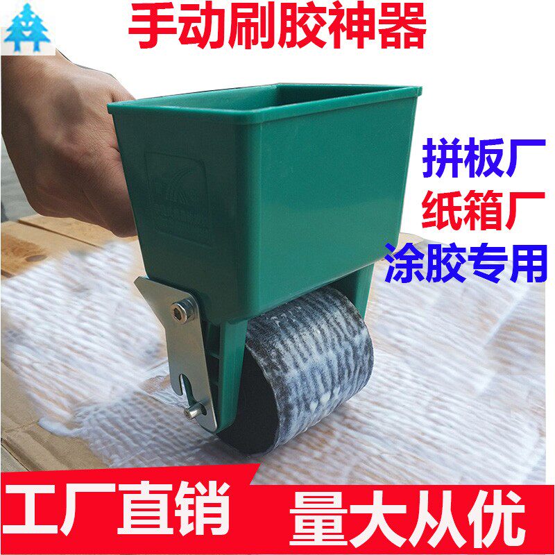 Drum type glue roller Woodwork - đánh giá và giá Woodworking Glue Roller